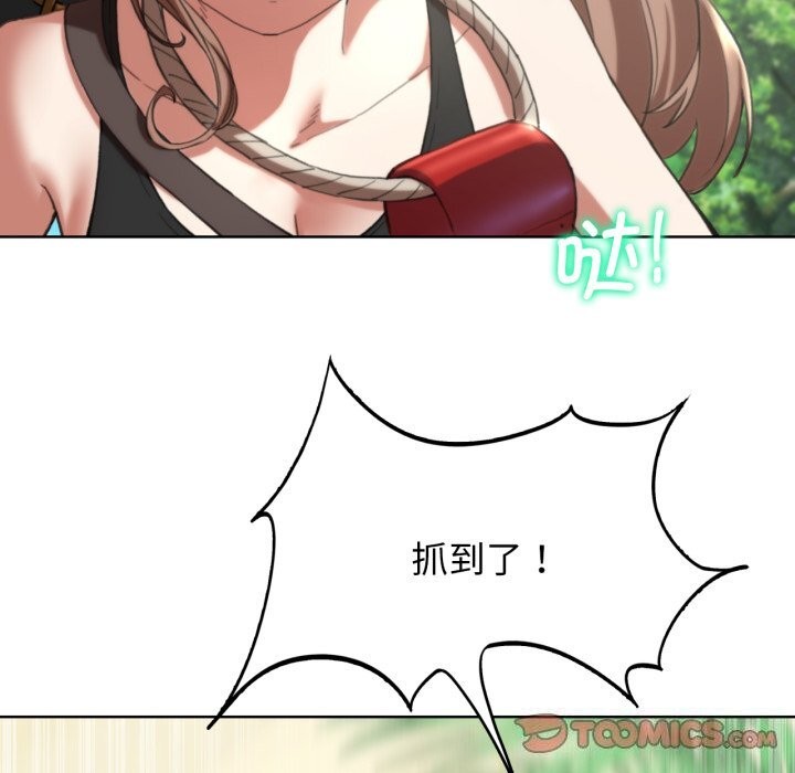 第57话 - 第28.jpg页