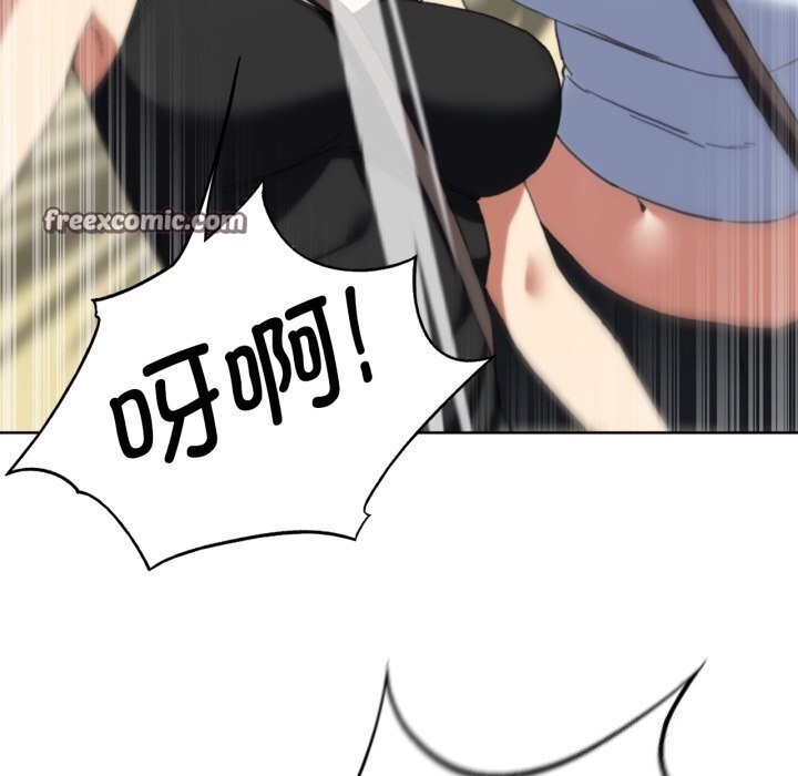 第57话 - 第30.jpg页