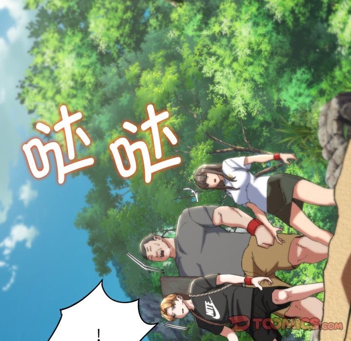 第57话 - 第36.jpg页