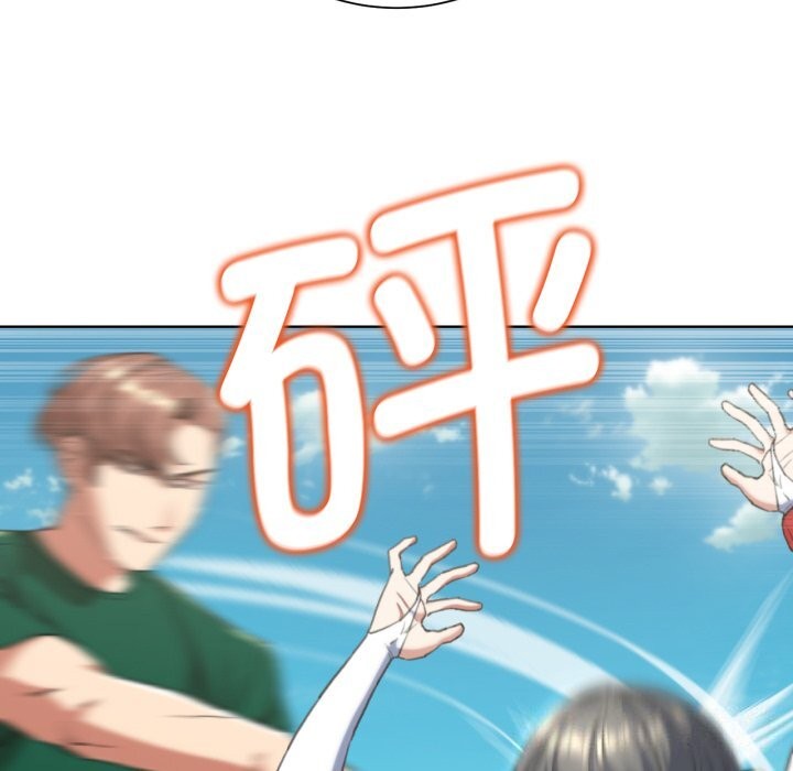 第57话 - 第46.jpg页