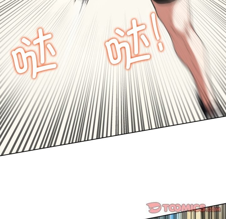 第57话 - 第52.jpg页