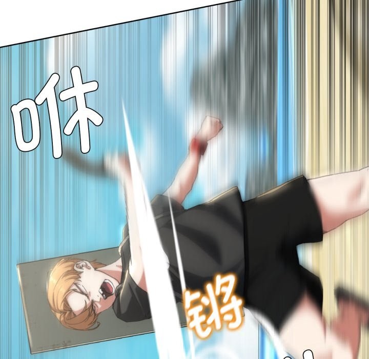 第57话 - 第53.jpg页