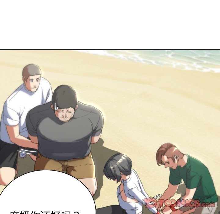 第57话 - 第68.jpg页