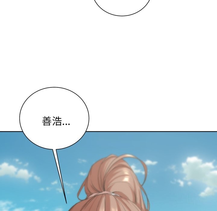 第57话 - 第72.jpg页