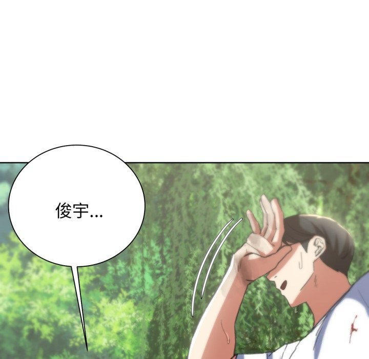 第57话 - 第81.jpg页