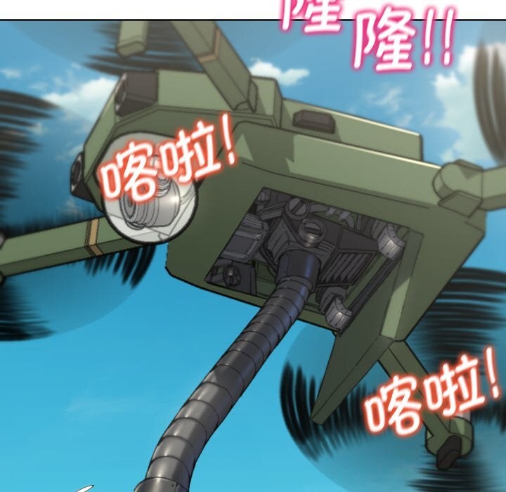 第57话 - 第114.jpg页