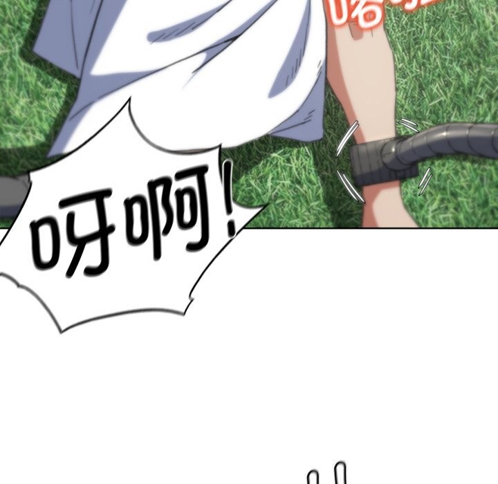 第57话 - 第117.jpg页