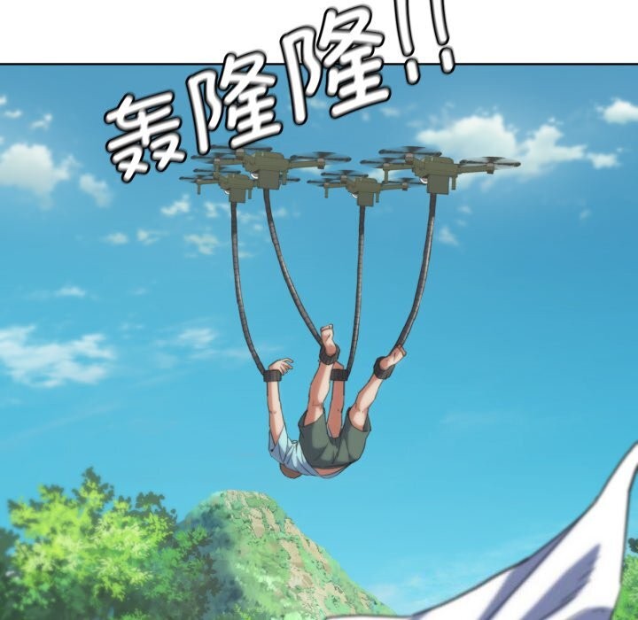 第57话 - 第118.jpg页