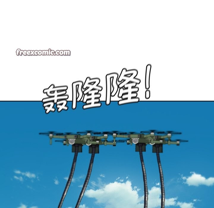 第57话 - 第120.jpg页