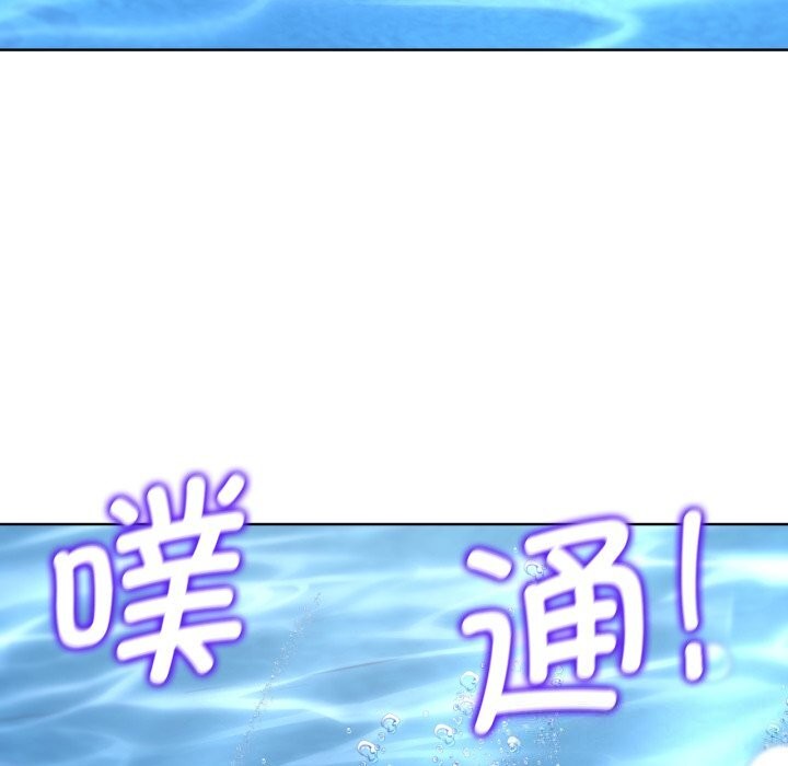 第57话 - 第123.jpg页