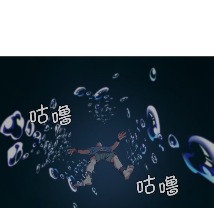 第57话 - 第125.jpg页
