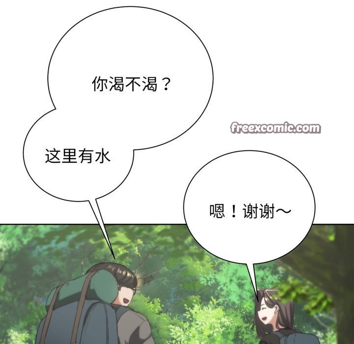 第57话 - 第135.jpg页