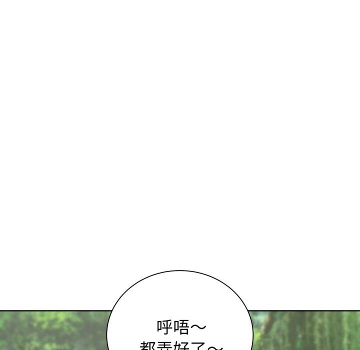 第57话 - 第143.jpg页