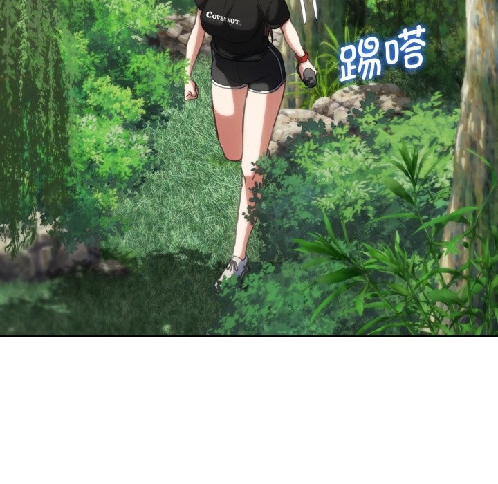 第57话 - 第154.jpg页