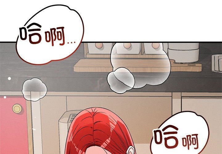 第38话 - 第4.jpg页