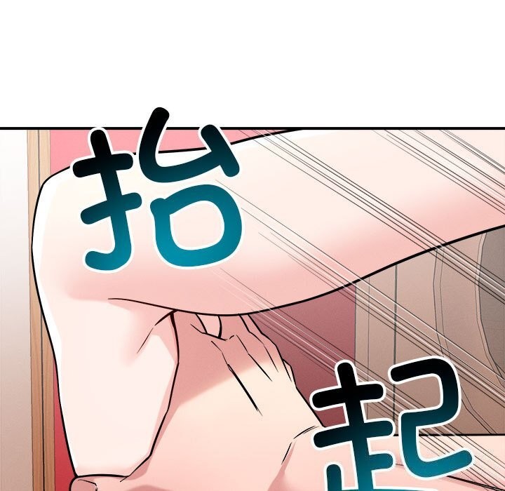 第38话 - 第27.jpg页