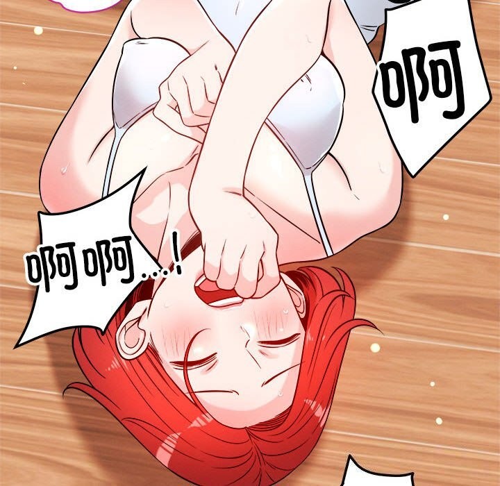 第38话 - 第46.jpg页