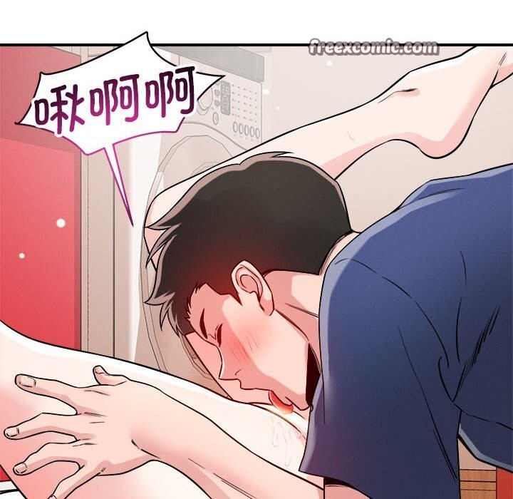 第38话 - 第48.jpg页