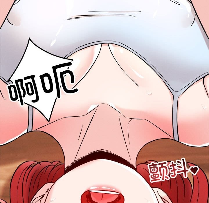 第38话 - 第55.jpg页