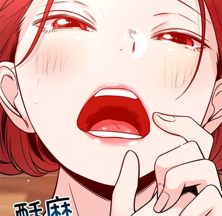 第38话 - 第58.jpg页