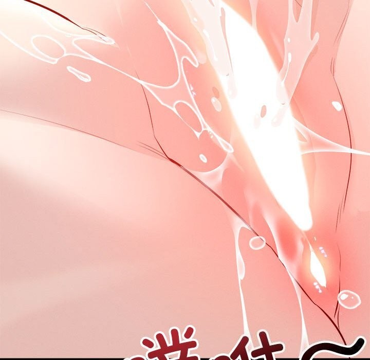 第38话 - 第61.jpg页