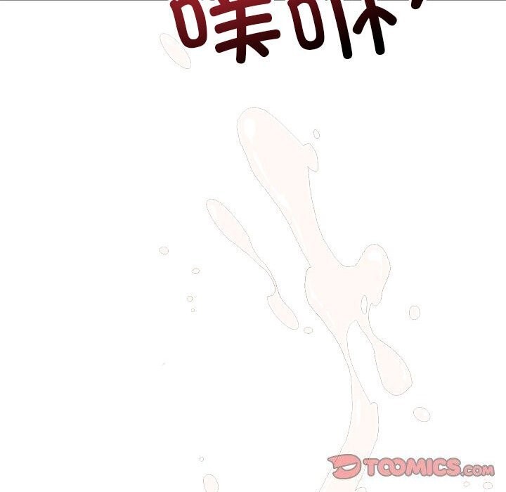 第38话 - 第62.jpg页