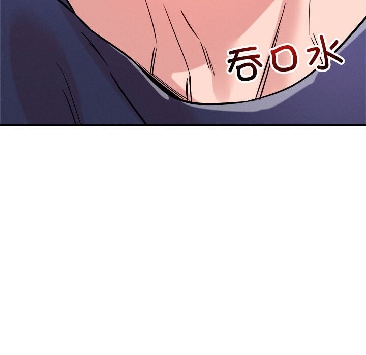 第38话 - 第73.jpg页