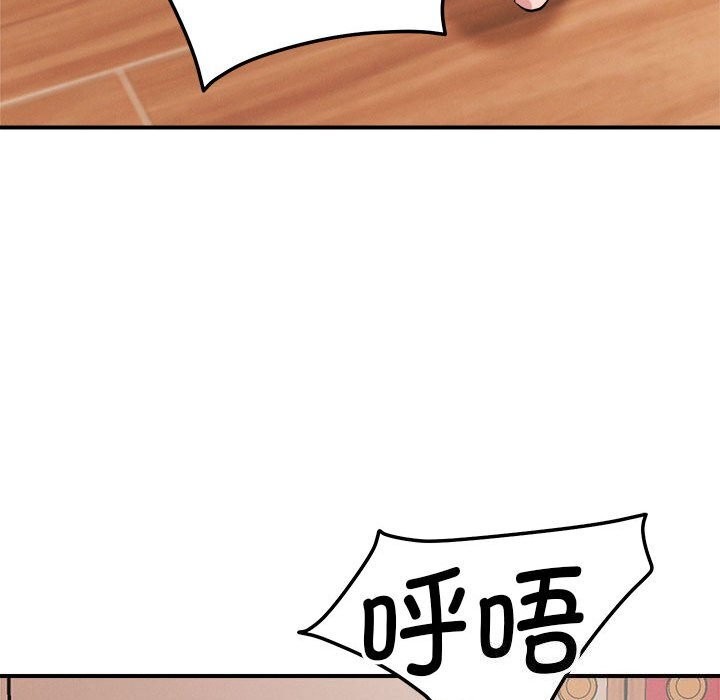 第38话 - 第100.jpg页