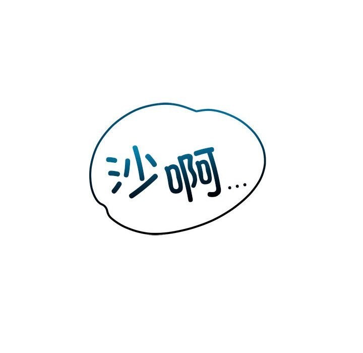 第38话 - 第107.jpg页