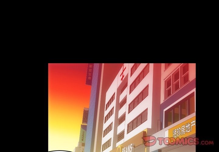 第31话 - 第2.jpg页