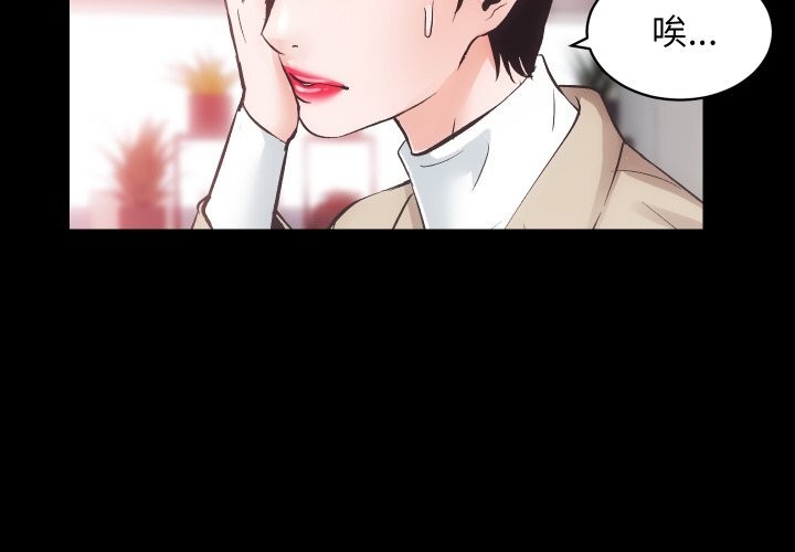 第31话 - 第4.jpg页