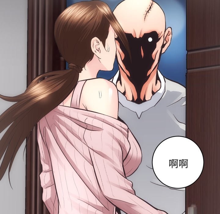 第31话 - 第94.jpg页
