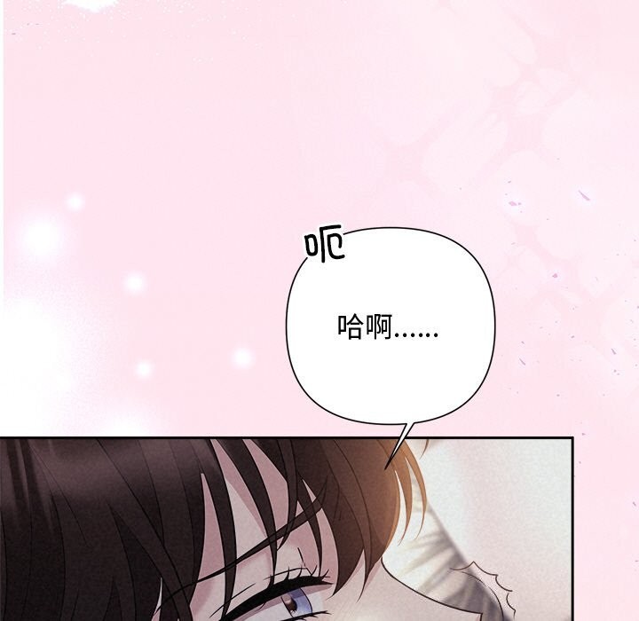 第26话 - 第11.jpg页