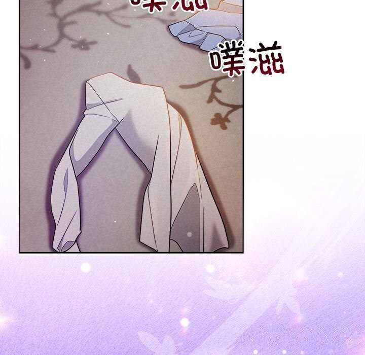 第26话 - 第16.jpg页