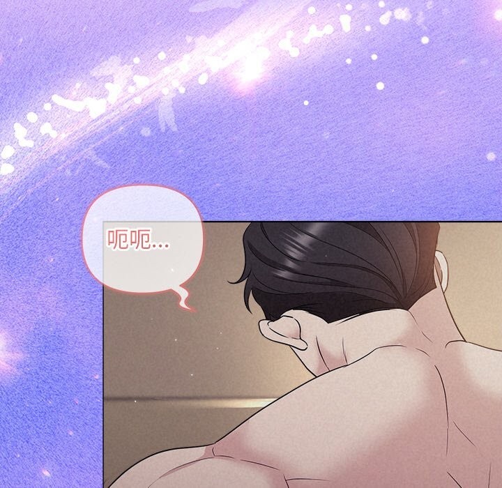 第26话 - 第17.jpg页