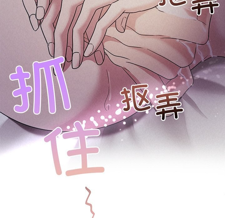 第26话 - 第23.jpg页