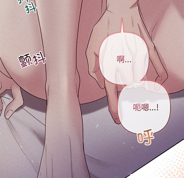 第26话 - 第26.jpg页