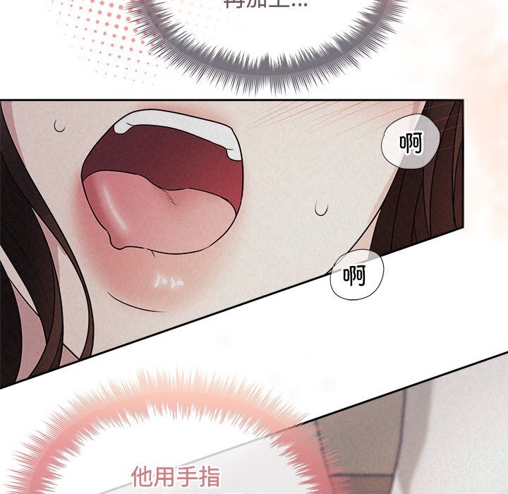 第26话 - 第34.jpg页