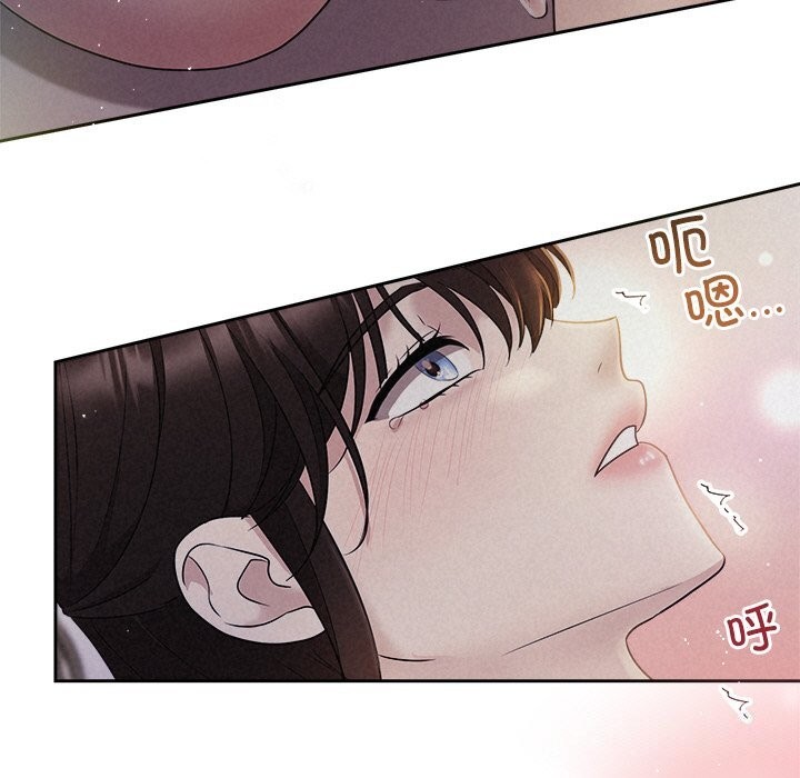 第26话 - 第39.jpg页