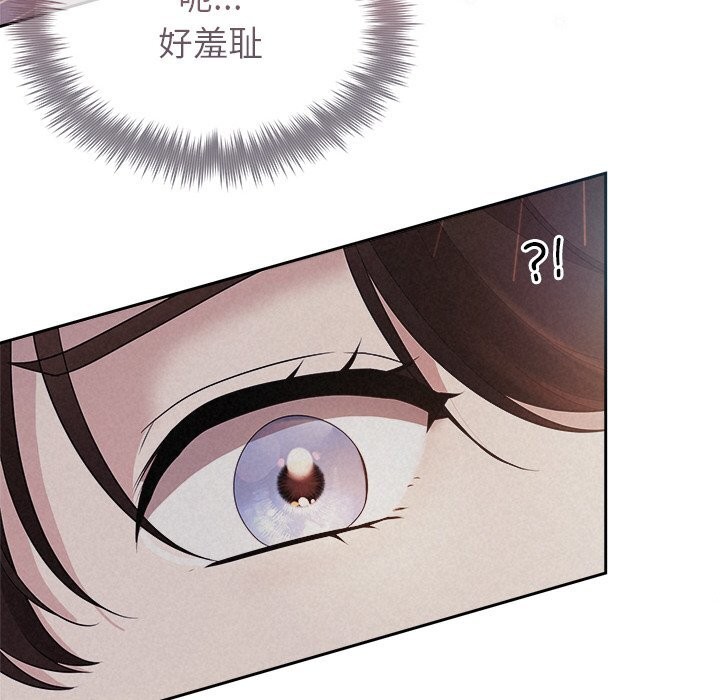 第26话 - 第44.jpg页