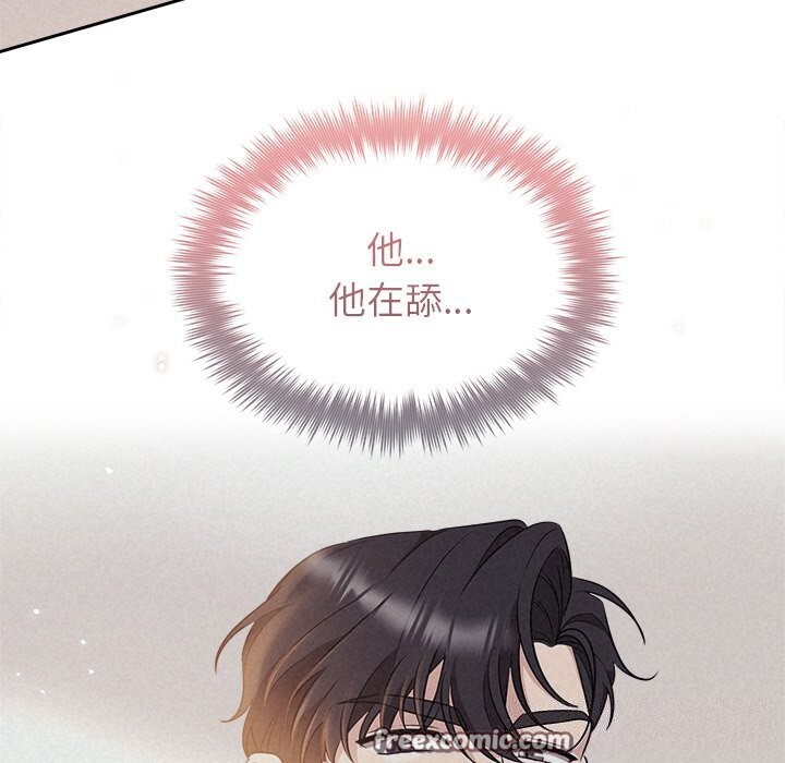 第26话 - 第45.jpg页