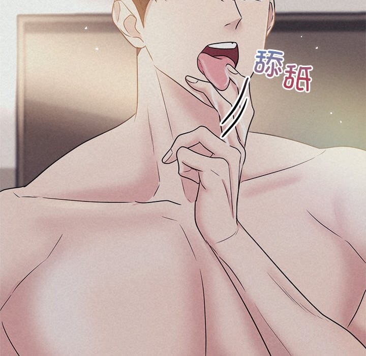 第26话 - 第46.jpg页