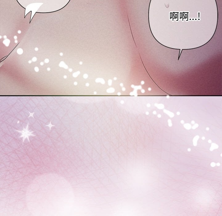 第26话 - 第68.jpg页