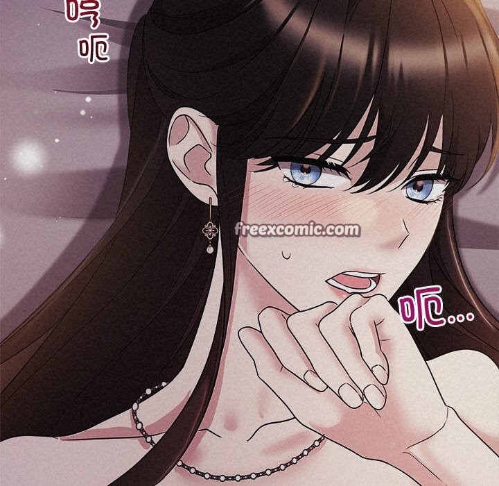 第26话 - 第90.jpg页