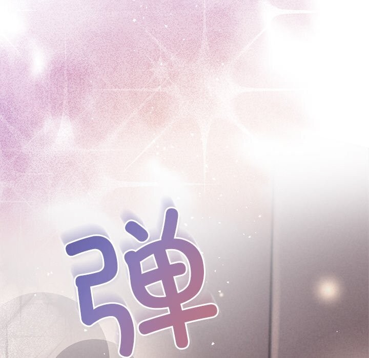 第26话 - 第113.jpg页