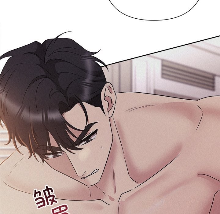 第26话 - 第136.jpg页