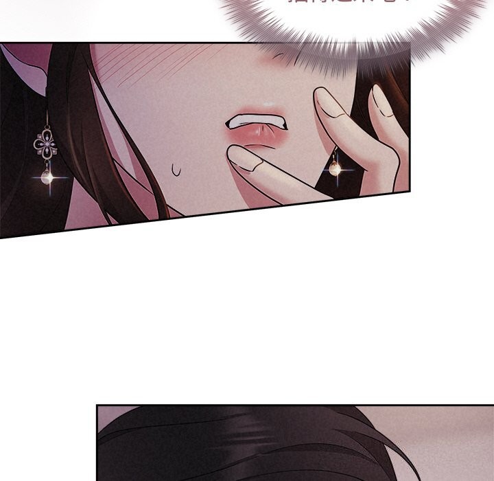 第26话 - 第142.jpg页