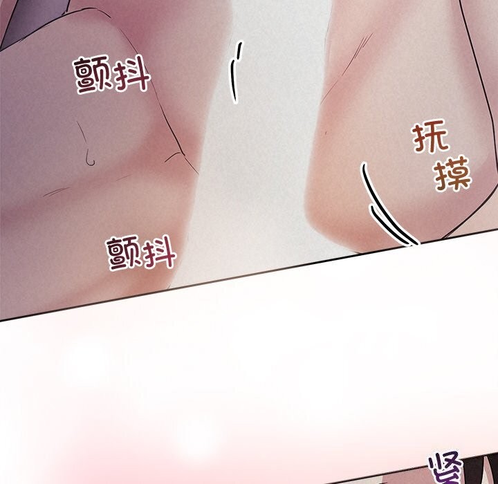 第26话 - 第148.jpg页
