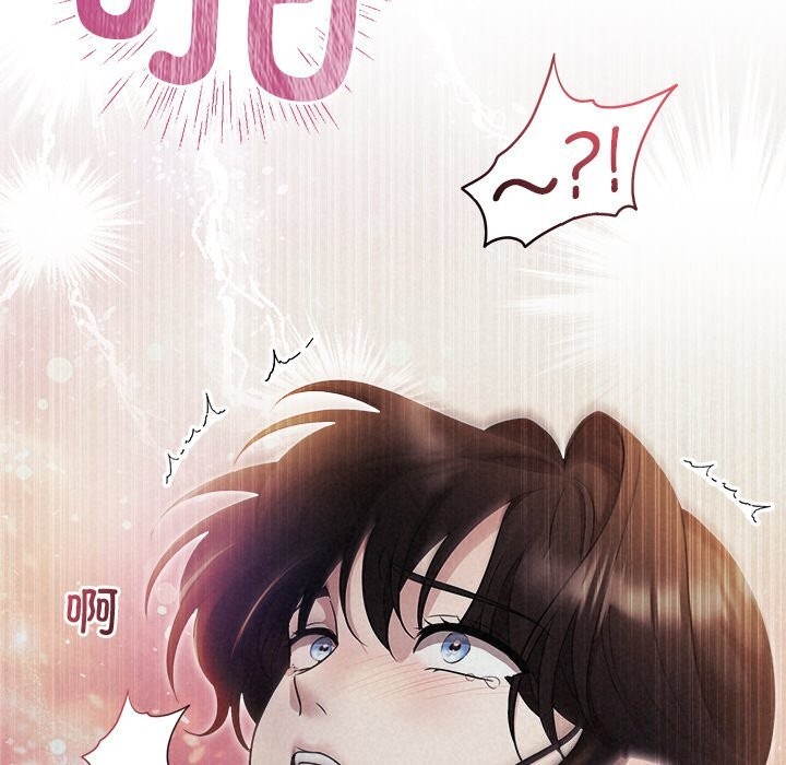 第26话 - 第156.jpg页