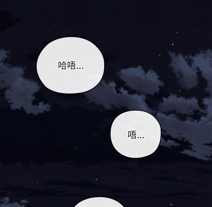 第10话 - 第27.jpg页